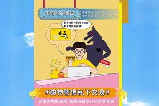 詹姆斯半场9中6拿到15分5板5助&浓眉半场9中4拿11分7板3助